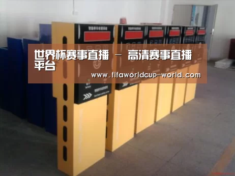 产品名称六(图1) 产品名称六(图1)