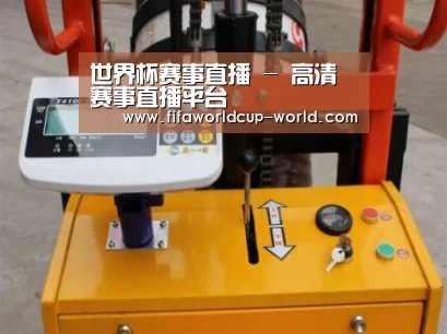 产品名称二(图1) 产品名称二(图1)