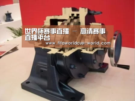 产品名称四