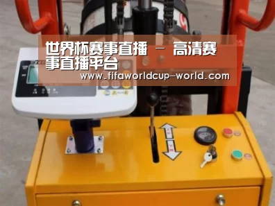 产品名称二