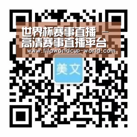 手机官网