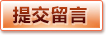 世界杯赛事直播 - 高清赛事直播平台